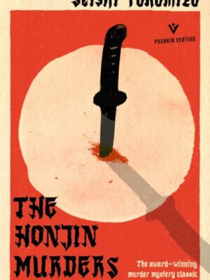 The Honjin Murders
