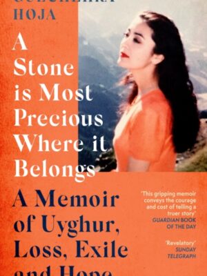 A Stone is Most Precious Where It Belongs