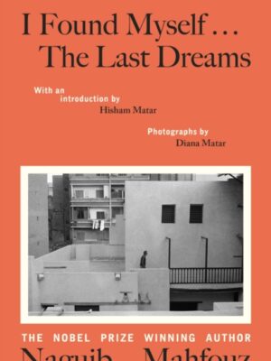 I Found Myself...The Last Dreams