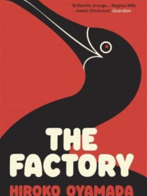 The Factory