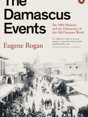 The Damascus Events