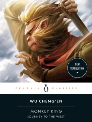 Monkey King