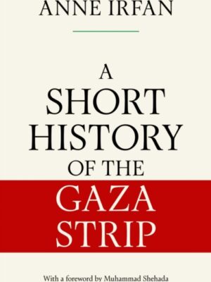 A Short History of the Gaza Strip