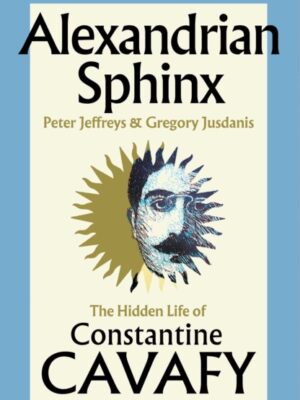 Alexandrian Sphinx