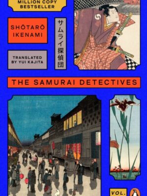 The Samurai Detectives