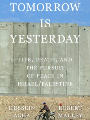 Tomorrow Is Yesterday
