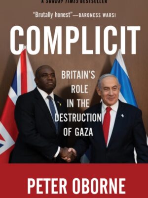 Complicit