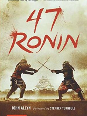 47 Ronin