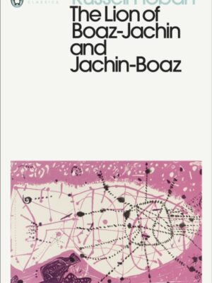 The Lion of Boaz-Jachin and Jachin-Boaz